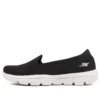 Slip-on Ayakkabılar “Siyah Beyaz”