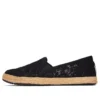 Slip-on Bağcıklı Ayakkabılar “Siyah”