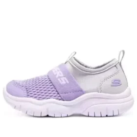 Slip-On Rahat Ayakkabılar “Mor Gümüş”