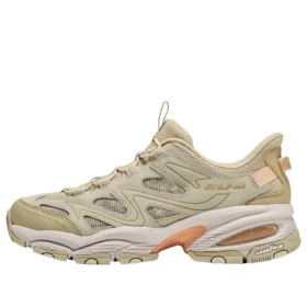 Sneakerlar “Bej”