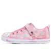 Sparkle Lite “Pink White”