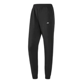 Spor Dokuma Pantolon “Siyah Beyaz”