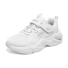 Spor Giyim Spor Ayakkabıları “Beyaz”