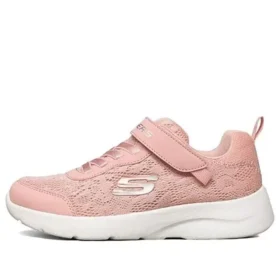 Spor Koşu Ayakkabıları ÇOCUK Pembe
