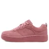 Sport Court 92 “Pembe”