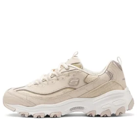 Sport D’ Lites 1.0 “Bej”