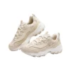 Sport D’ Lites 1.0 “Bej”