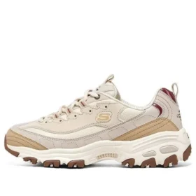Sport D’ Lites 1.0 “Bej Kahverengi”