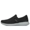 Sport Flection 2.0 “Siyah”