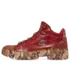 Sport Premium Heritage Roadies “Brown”