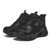 Sport Trainers “Black”