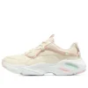 Stamina Airy “Off White Pink”
