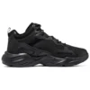 Stamina Airy “Triple Black”