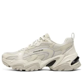 Stamina V2 “Açık Gri”