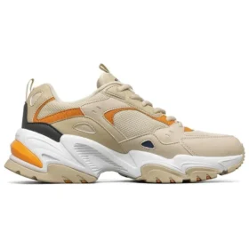 Stamina V2 Low Koşu Ayakkabısı Gri/Kahverengi