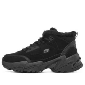 Stamina V2 “Siyah”