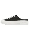 Street Trax Hi “Siyah”