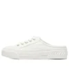 Street Trax Hi “White”