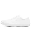 Street Trax “White”