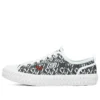 Street Trax x James Goldcrown “White Black”