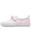 Street Vlite “Pembe”