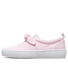 Street Vlite “Pembe”