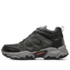 Terraform “Charcoal”