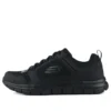 Track Sneakerlar Siyah