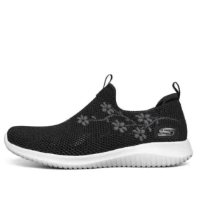 Ultra Esnek Nefes Alabilir Minimalist Düşük Bilekli Spor Ayakkabı Siyah