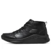 Ultra Flex 2.0 “Core Black”