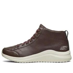 Ultra Flex 2.0 “Kahverengi”