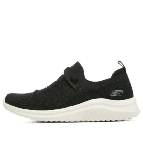 Ultra Flex 2.0 “Siyah”