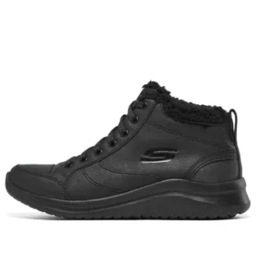 Ultra Flex 2.0 “Siyah”