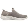 Ultra Flex 3.0 “Beige Brown”