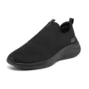 Ultra Flex 3.0 “Demcheck – Pure Black”