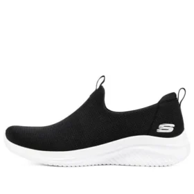 Ultra Flex 3.0 “Siyah Beyaz”