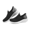 Ultra Flex 3.0 “Siyah Leopar”