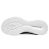 Ultra Flex 3.0 “Siyah Leopar”