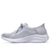 Ultra Flex 3.0 Slip-ins “Açık Mavi”