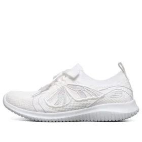Ultra Flex Koşu Ayakkabıları Krem