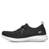 Ultra Flex Slip-on Ayakkabı Siyah