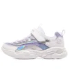 Unicorn Storm “White Purple”