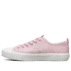 V”Lites 2.0 Düşük Bilekli Sneaker Pembe/Beyaz