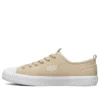 V”lites 20 Haki