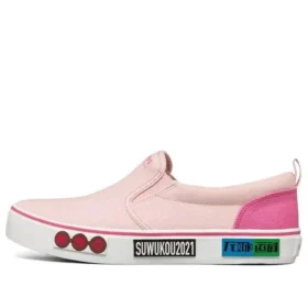 V lites Kanvas Ayakkabılar Pembe