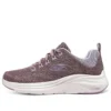 Vapor Foam “Mauve White”