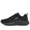 Vapor Foam “Pure Black”