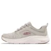 Vapor Foam “Taupe Pink”