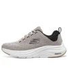 Vapor Foam Varien “Gri”