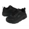 Work Relaxed Fit Max Cushioning Elite SR “Siyah”